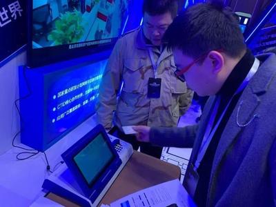 共話可信身份認(rèn)證產(chǎn)業(yè)未來 數(shù)字認(rèn)證攜CTID共建可信任的數(shù)字世界